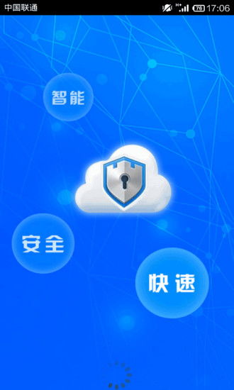Android設(shè)備獲取root權(quán)限的方法與v1.11.8最新版的下載指南