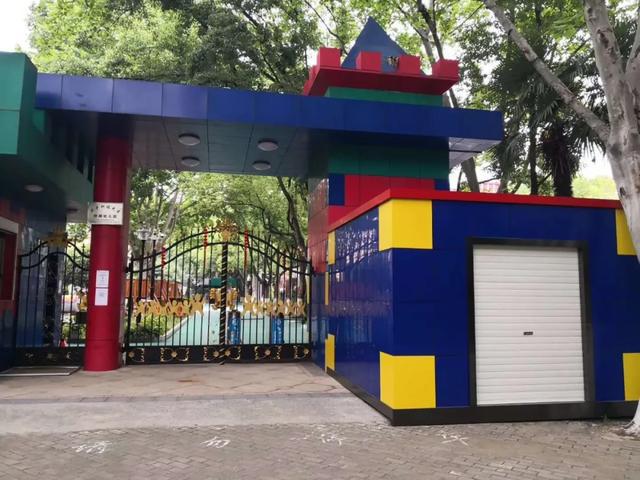 時隔200多天，武漢幼兒園喜迎開學 小腳丫科技助力，入園焦慮輕松化解