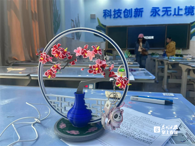 五華舉行青少年科技創(chuàng)新項(xiàng)目大比拼 小腳丫科技