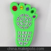 小腳丫遙控器 2014年兒童早教故事機的智能伴侶