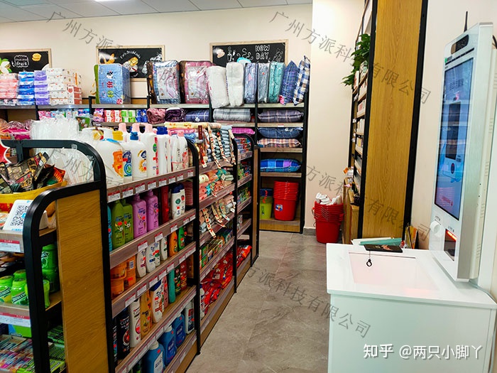 一文帶你看懂:無人便利店與傳統店的區別!